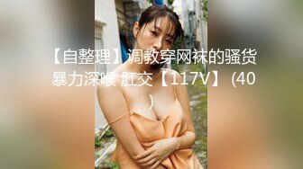 星空无限传媒 XK05-出租女友2 将计就计套路父亲 乱伦内射 清纯佳丽韩小野