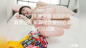 【钻石级❤️推荐】麻豆传媒豪乳女神「吴梦梦」无套系列