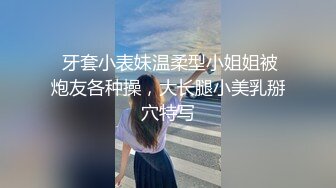 姐妹榨汁机  丝袜高跟大长腿一起伺候大哥  一起跪在地上给大哥舔鸡巴 站着后入爆草轮流玩弄 浪叫呻吟不止