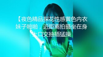 ⚫️⚫️顶级露脸反差婊！高颜长腿杭州美女小姐姐【宋雯】私拍，全裸露出道具紫薇舔脚3P全程露脸