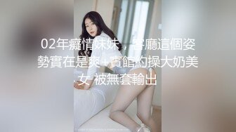 变态男暴力倾向疯狂虐待美女嘴罩上按在按摩床上捏乳头双指头插双洞