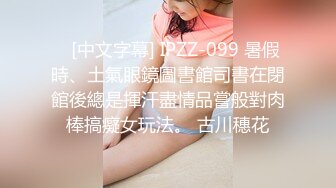 STP33674 糖心Vlog 美足终极体验 无套插穴 啵啵的骚逼都要撑大了 芋泥啵啵