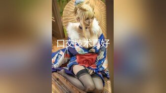 小美女『校花逃课去操B』和敲错门的屌丝男口爆吞精 操出白浆