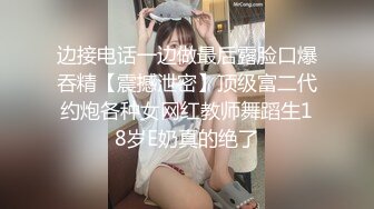 蜜桃影像-萝莉女友肉身赎债 无能男友欠钱不还 女友当面被干