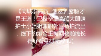 真大屌萌妹Melodyfluffington比很多女人都有女人味的TS资源大合集第二弹【215V】  (61)