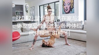 大波浪极品颜值蛇纹身小姐姐，乳晕很大白嫩奶子，搔首弄姿热舞扭动