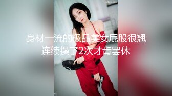 高速路口两个不穿内裤的骚女上演撕逼大战,雪白的大奶子和一线天鲍鱼一览无余