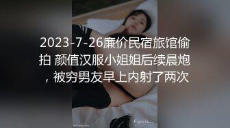 极品反差媚黑淫婊！推特网红NTR顶级绿帽崇黑骚妻【文森特】最新私拍，暴力3P黑人抱起来不懂怜香惜玉往死里肏 (6)