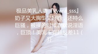 迷你传媒mini006保洁