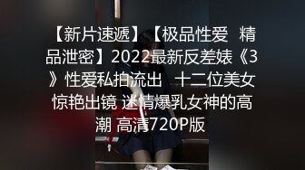 坐标江苏，18岁欲女，单场23000金币【小熊维尼呀】小情侣居家自拍，肤白貌美胸又大，跳蛋辅助达高潮，无套啪啪沉迷性爱快感