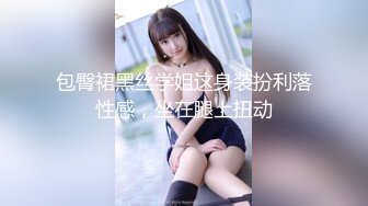 ❤️❤️ Dom打桩机【一条肌肉狗】极品身材 丰满的大屁股 3月最新福利