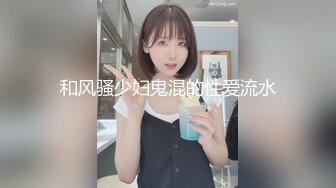 STP27747 扣扣传媒 FSOG053 极品91新星女神气质美少女 ▌小敏儿▌萌妹萝莉误入摄影师圈套 激怼白虎嫩穴无套中出 VIP0600