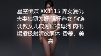 ♈♈♈【精品】2024，极品仙妻，【babysexnity】，这是什么神仙屁股，朋友，你见过逼会叫吗，咕叽咕叽 (1)