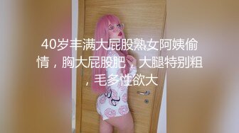 熟女大JB加震动棒潮吹