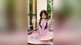 PMC-290.李薇薇.禽兽房东淫逼女租客.蜜桃影像传媒