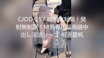 STP30472 校园小嫩妹，眼镜妹，反差婊，【小甜惜】被男友无情爆操~小穴淫水超多~直接撸 ，小逼逼真是粉啊 VIP0600