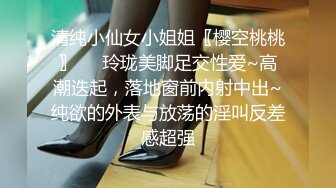 女仆装美腿肥臀网红骚女 ，跪地翘起等待被主人操，丁字裤勒着美穴 ，舔屌吸吮按头插嘴很淫荡 ，后入大屁股颜射2K高清