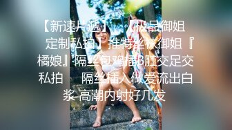 女仆装少妇露脸颜射，国语对白