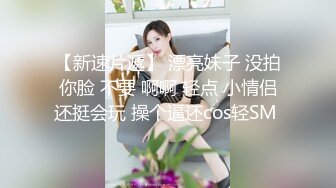 会所女探花小哥玩大保健，骚女大姐按摩玩鸡巴，深喉交棒棒哒