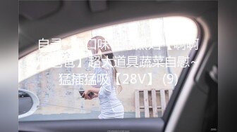 [2DF2] 极品大奶学院派美女露脸 呻吟表情太销魂了[BT种子]