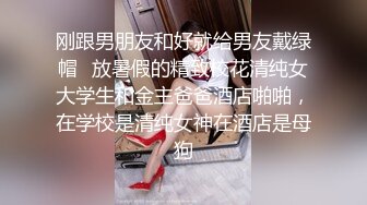 【无水印精选】前任4之影院激情，现在女孩都这么主动了吗，舌吻，坐骑