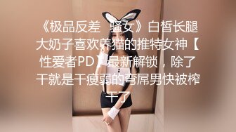 绿奴的老婆帮单男口交的时候，单男被老婆查岗