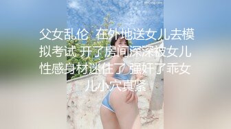 用成人的方式打开抖音 各种抖音风抖奶热舞合集[2100V] (1277)