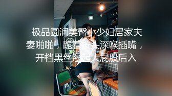 高人气  车女郎 仔仔没电了 行业不景气 和男友下海赚快钱 会聊天的美女好受欢迎呀