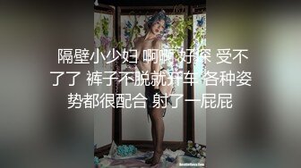 推荐 网红羽锡自撸大屌