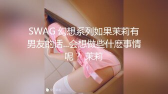 各种抓奸名场面集合☆【捉奸第一现场】☆抓小三大合集，各色良家女神狼狈瞬间 (1)