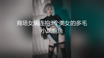 暴操98年女友第一节