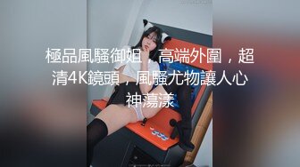 【自整理】P站Veronikonly  饱暖思淫欲 在餐桌旁和妹妹做爱   最新大合集【69V】 (31)