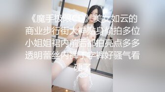 【反差小湿妹】好软~好嫩~好粉啊，婴儿一样的逼，自慰