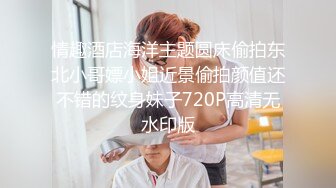 ❤️疯狂小萝莉❤️单元门口自慰，本来想着忍住不喷的，结果没想到刺激到自己连续高潮 白浆都插出来了。可是根本停不下来啊