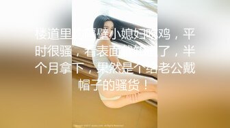 ❤️❤️03年清纯嫩妹妹，浴缸里操逼，后入小骚B，逼逼里进水了，转战床上，骑乘位爆草，妹妹说很舒服