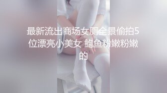 黑丝旗袍刺激你的精神大脑