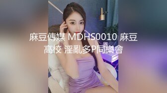 高能预警，人间胸器，推特37万超巨乳网红【火野丽】520VIP高价福利，这是养分全被奶子吸收了