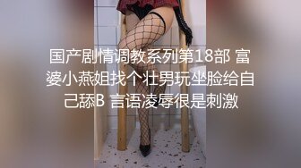 高颜值粉嫩美乳妹子和炮友啪啪，吸奶头揉搓骑乘抽插呻吟娇喘非常诱人!