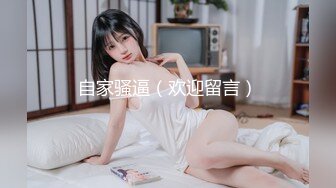 STP27883 《顶级摄影大咖》行业内十分知名新时代的网黄导演EdMosaic精品之王苡心自慰情欲高涨找人介绍4个男生群P疯狂输出 VIP0600