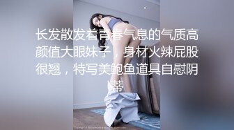 [2DF2]七天极品探花约了个高颜值性感黑衣妹子啪啪，穿上情趣装口交舔弄上位骑乘猛操 2 - [BT种子]