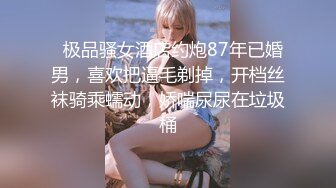 旗袍大奶熟女人妻吃鸡啪啪 好大把我的逼塞的满满 啊啊操我的逼我要 撅着大白屁屁被无套内射