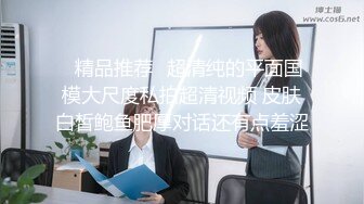 我的继女超好色