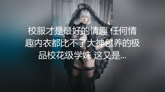 ❤️顶级约炮达人性爱专家推特大网红【JOJO杰克】私拍，用肉棒征服老师、大学生、模特、主播、留学生等14位女主，人生赢家