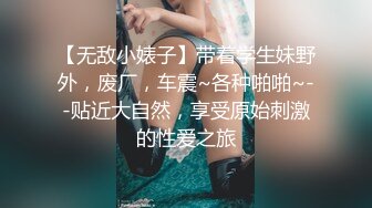 极品性感尤物女神『Bunny』✅超反差小姐姐被大肉棒操到合不拢腿 被操的骚叫不停，声音动听