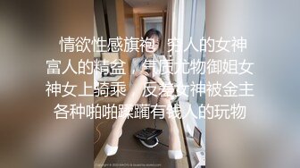 八块腹肌-被正装猛攻狂操尿超大根阳具顶射