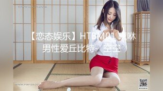 【新速片遞】   巨乳美女 这大奶子大浪股 上位全自动 小哥哥经不起这么折腾 没多久就缴械了 射了好多 浓稠精液咕咕流出 