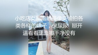 人妻少妇的温柔全程露脸大秀直播，温柔的舔弄