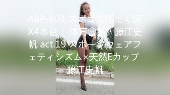 [无码破解]USBA-078 制服マゾ志願 緊縛の味を覚えた無垢な身体 倉本すみれ