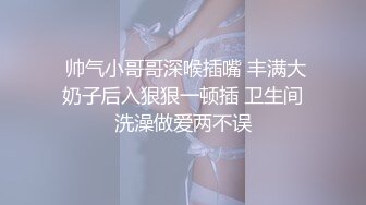 男朋友在玩游戏，榨汁精一个人在床上自摸