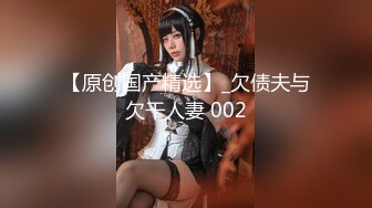 STP27223 殿堂级 神作 高端ACG业界极品女神爆机少女▌喵小吉▌双子 天竺少女  犹如堕落在凡间的仙女无可挑剔